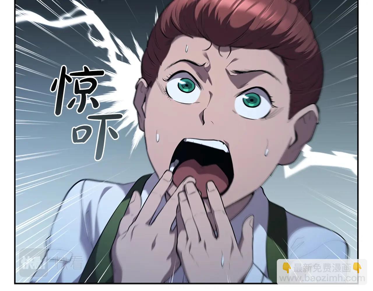 第18话 匠人凯茜(1/5)-第18话