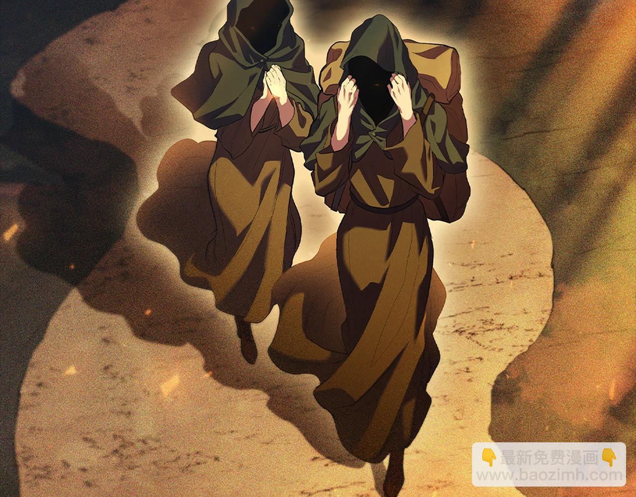 第2话 半兽人战争(1/5)-第2话