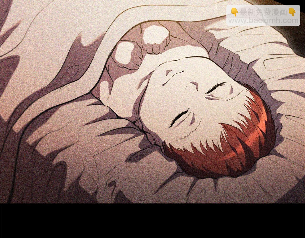 第2话 半兽人战争(1/5)-第2话