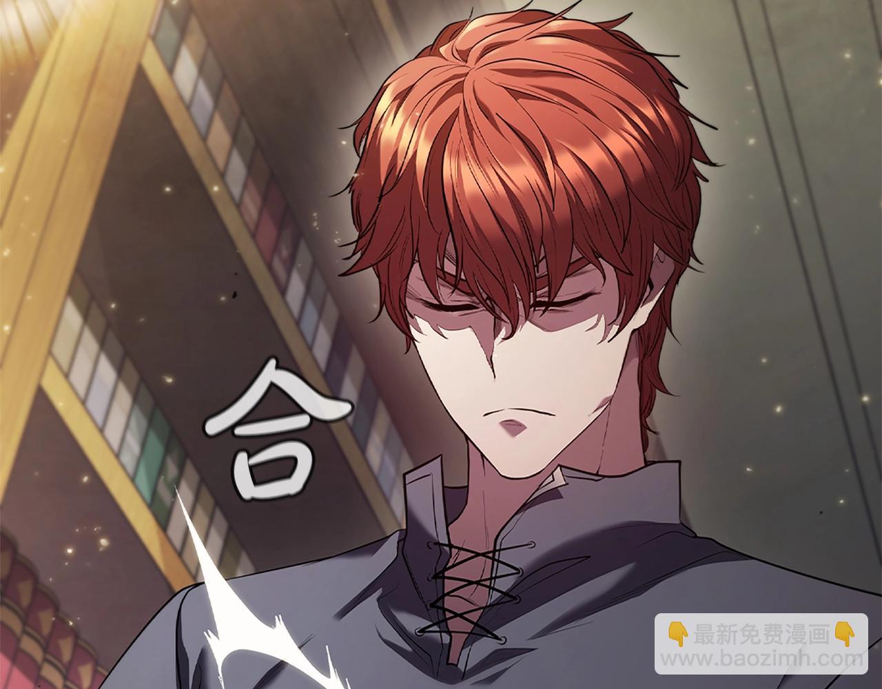 第2话 半兽人战争(1/5)-第2话