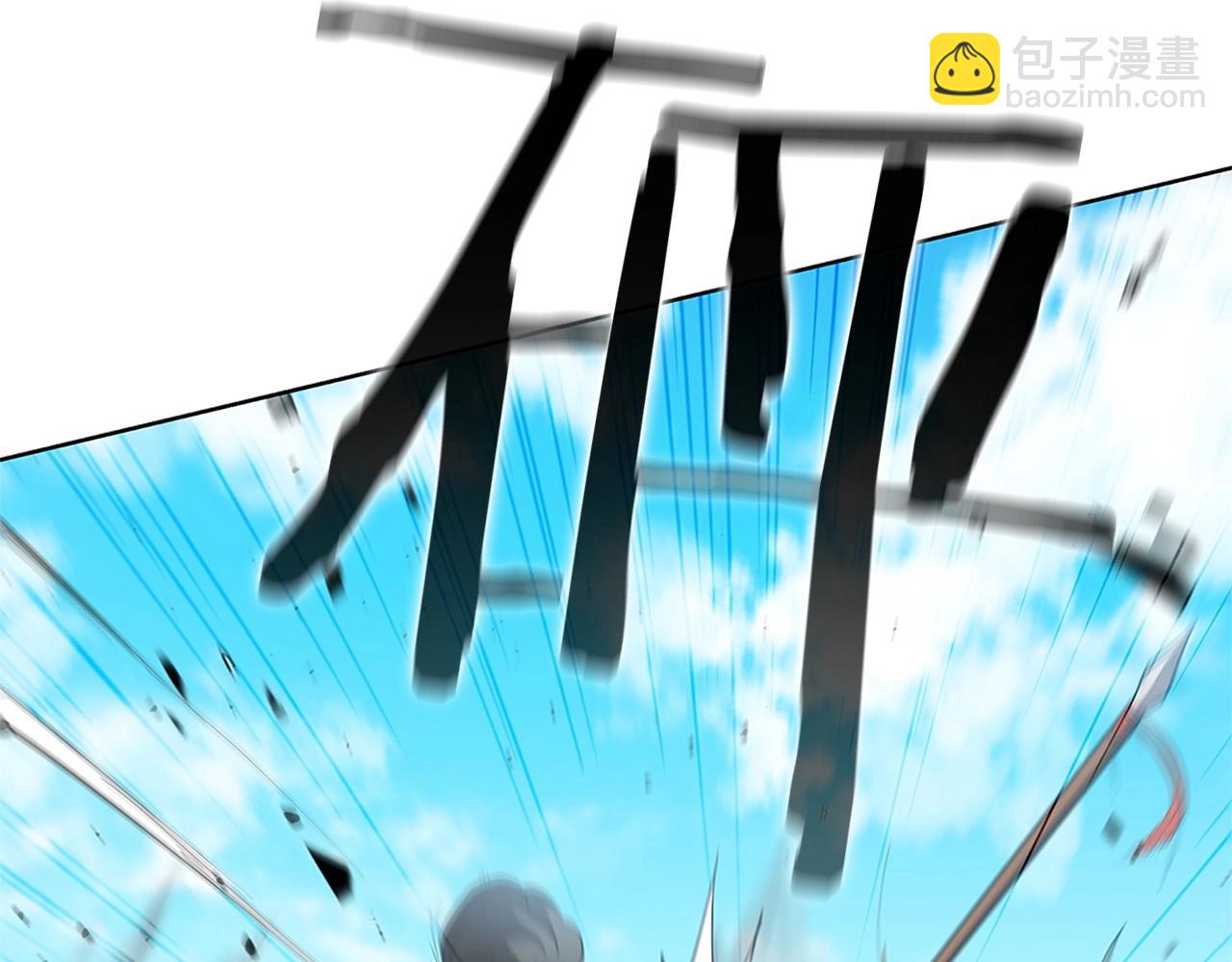 第22话 最终胜利(1/5)-第22话