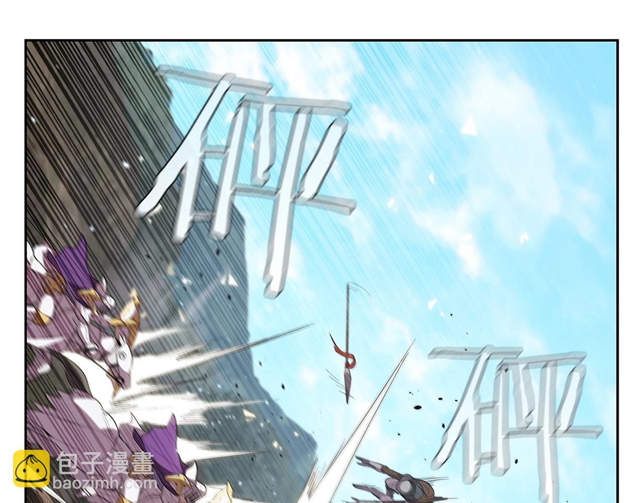 第22话 最终胜利(1/5)-第22话