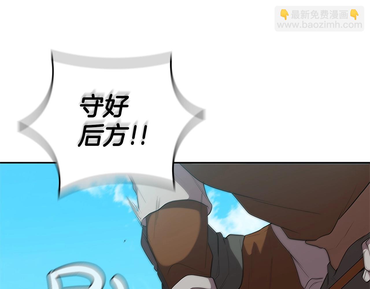 第22话 最终胜利(1/5)-第22话