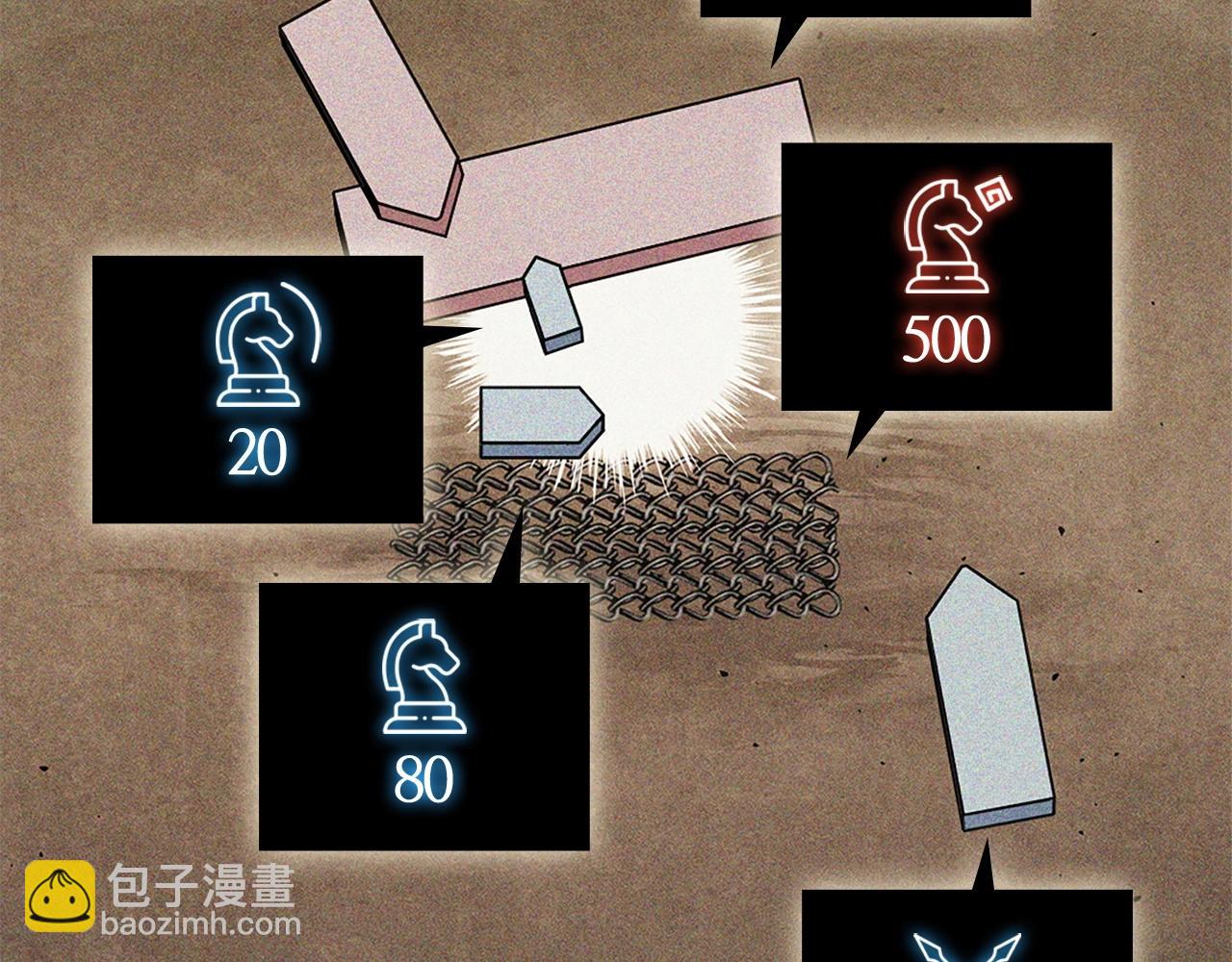 第22话 最终胜利(1/5)-第22话