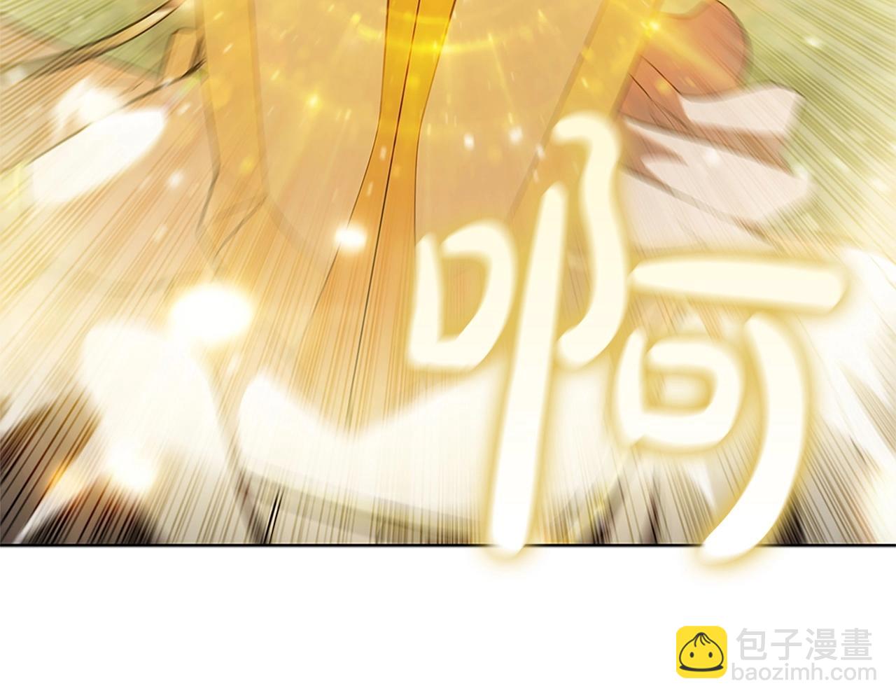 第22话 最终胜利(1/5)-第22话