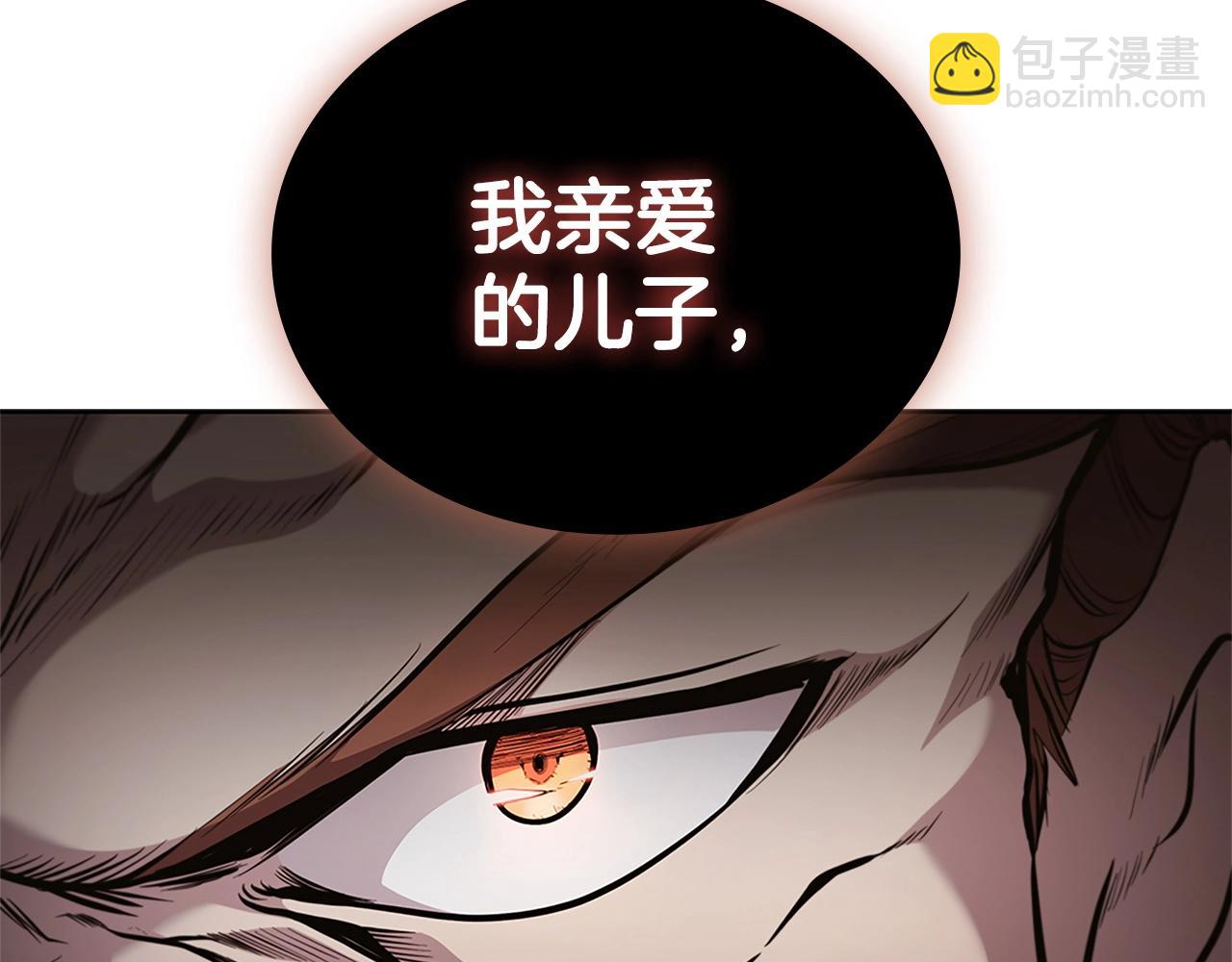 第24话 攻城(1/5)-第24话