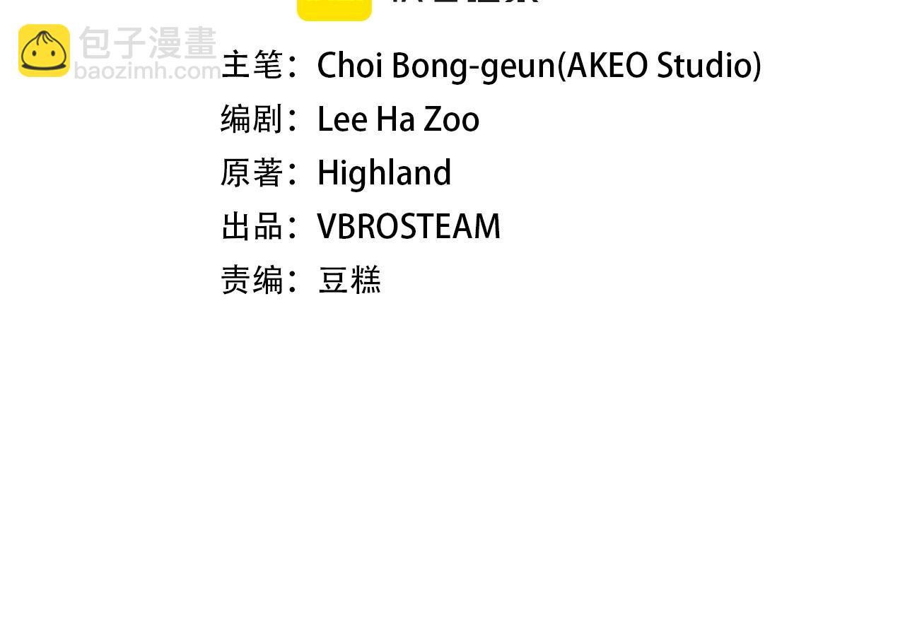 第24话 攻城(1/5)-第24话