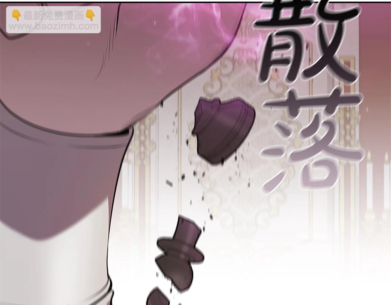 第24话 攻城(1/5)-第24话