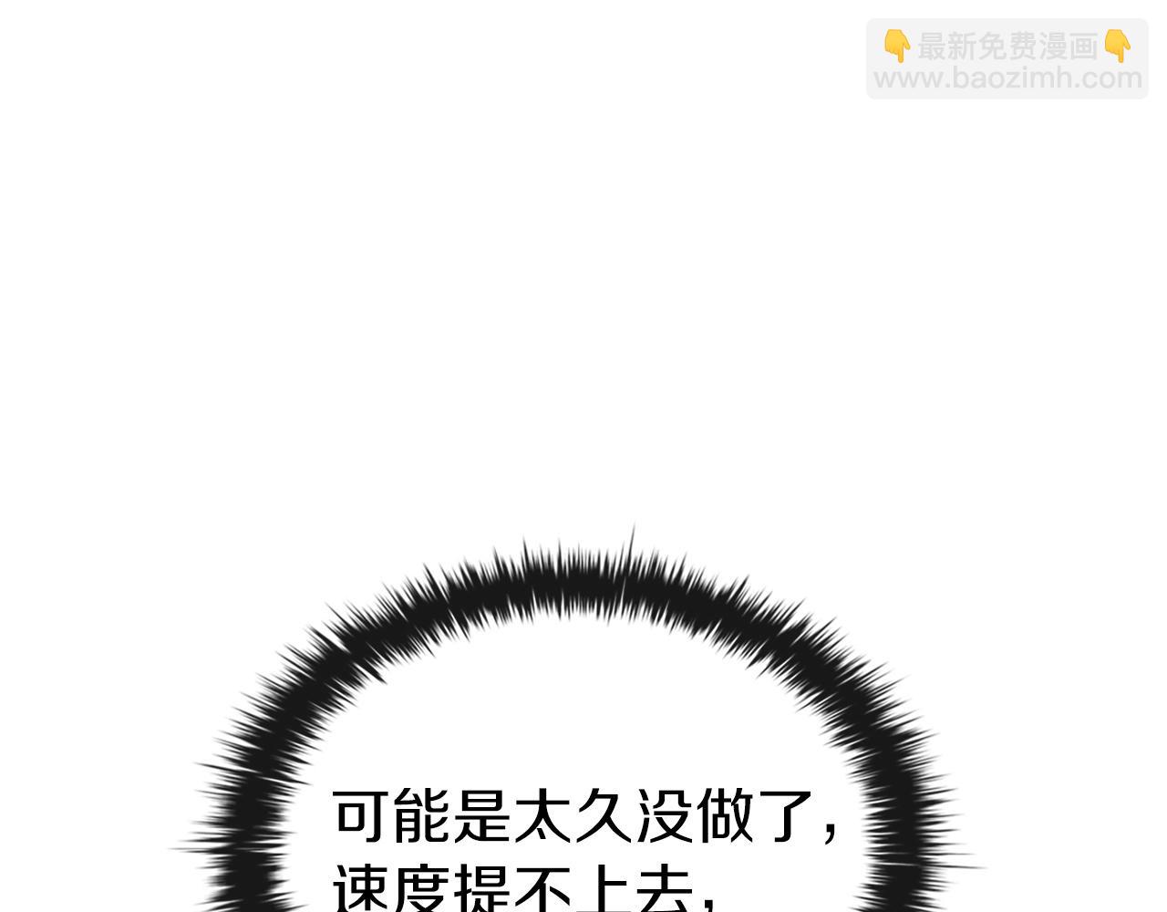 第24话 攻城(1/5)-第24话