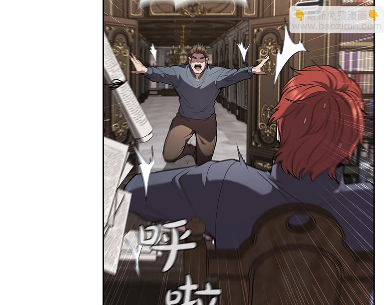 第24话 攻城(1/5)-第24话