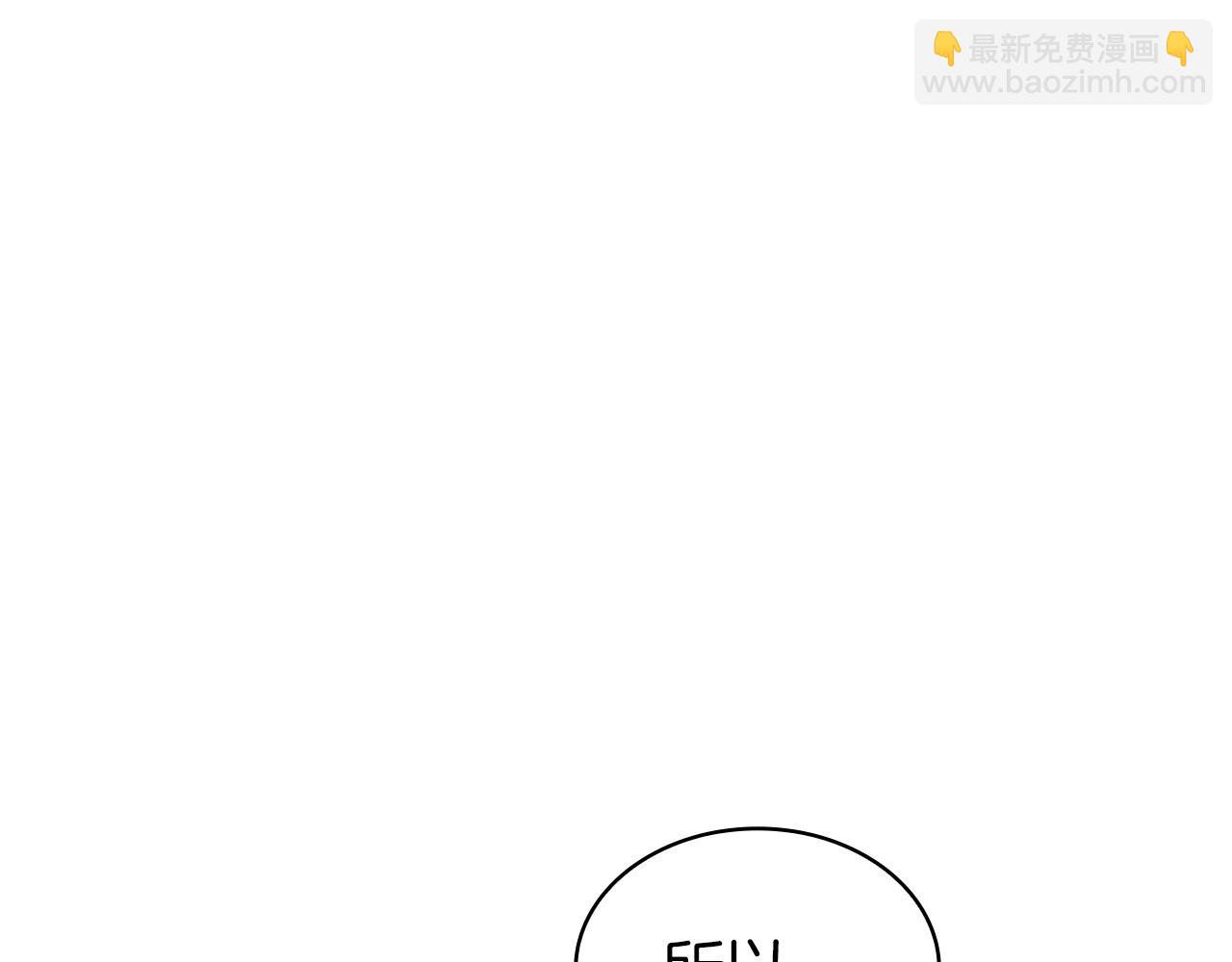 第24话 攻城(1/5)-第24话