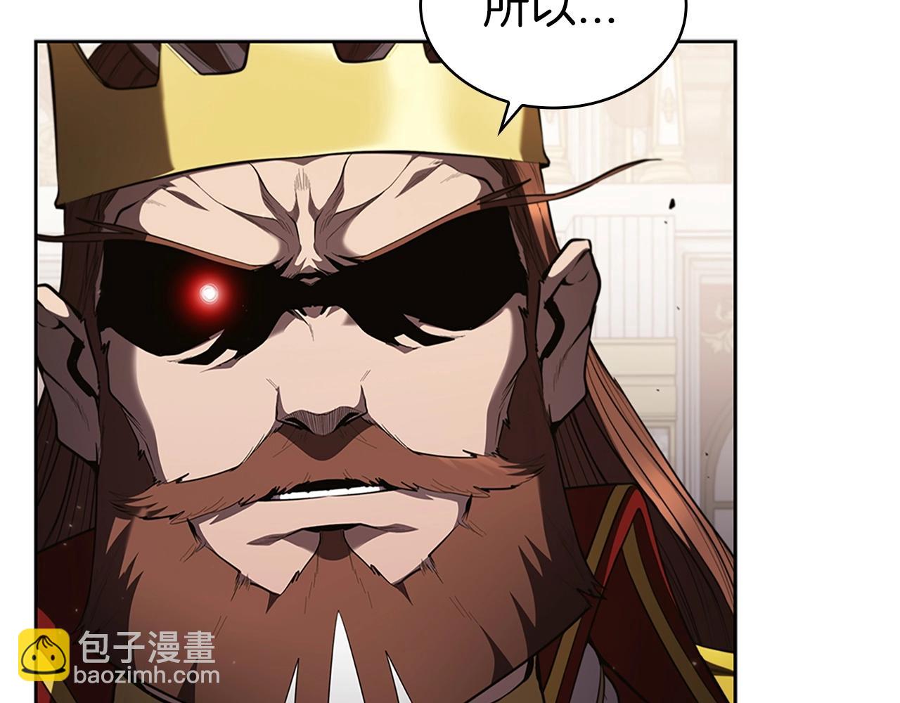 第24话 攻城(1/5)-第24话