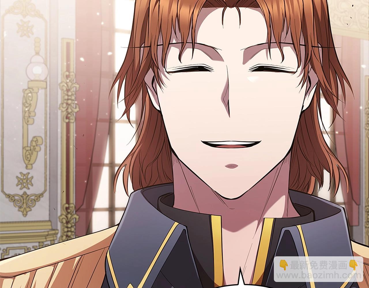 第26话 皇太子驾到(1/5)-第26话