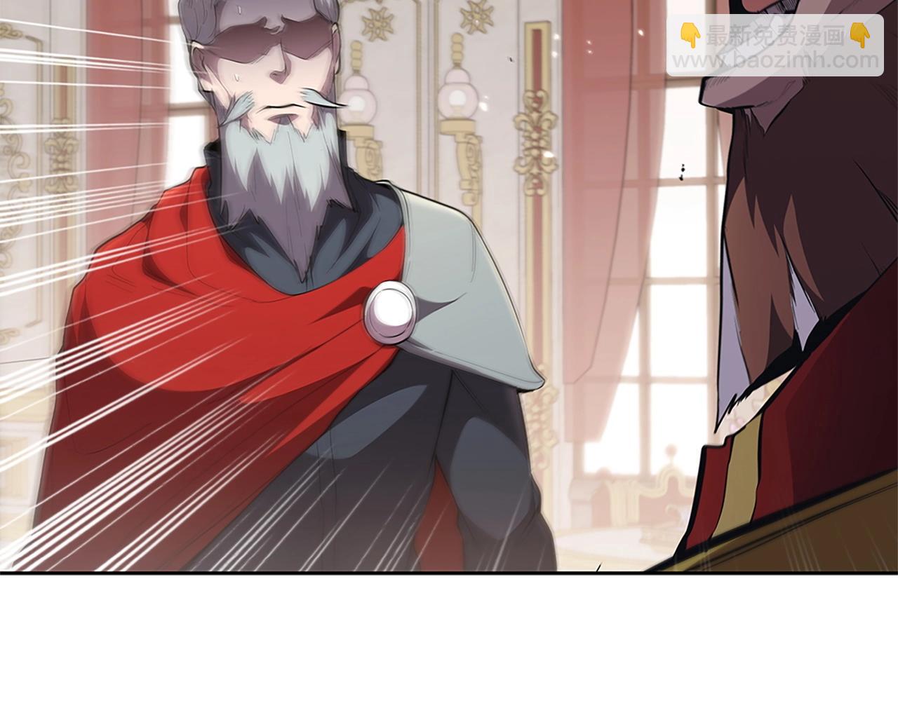 第26话 皇太子驾到(1/5)-第26话