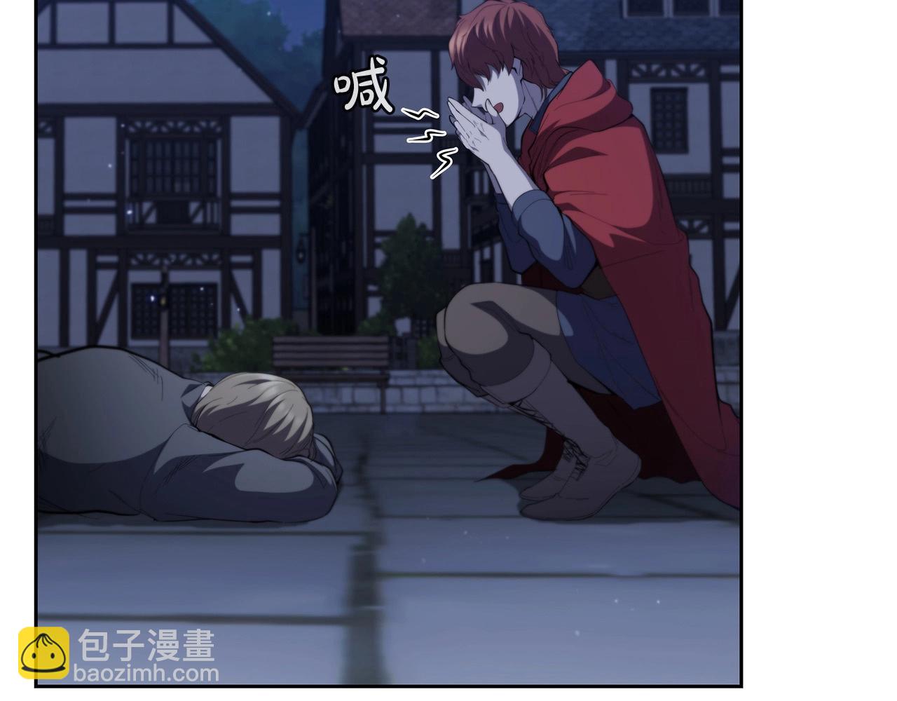 第28话 缺德领主(1/5)-第28话