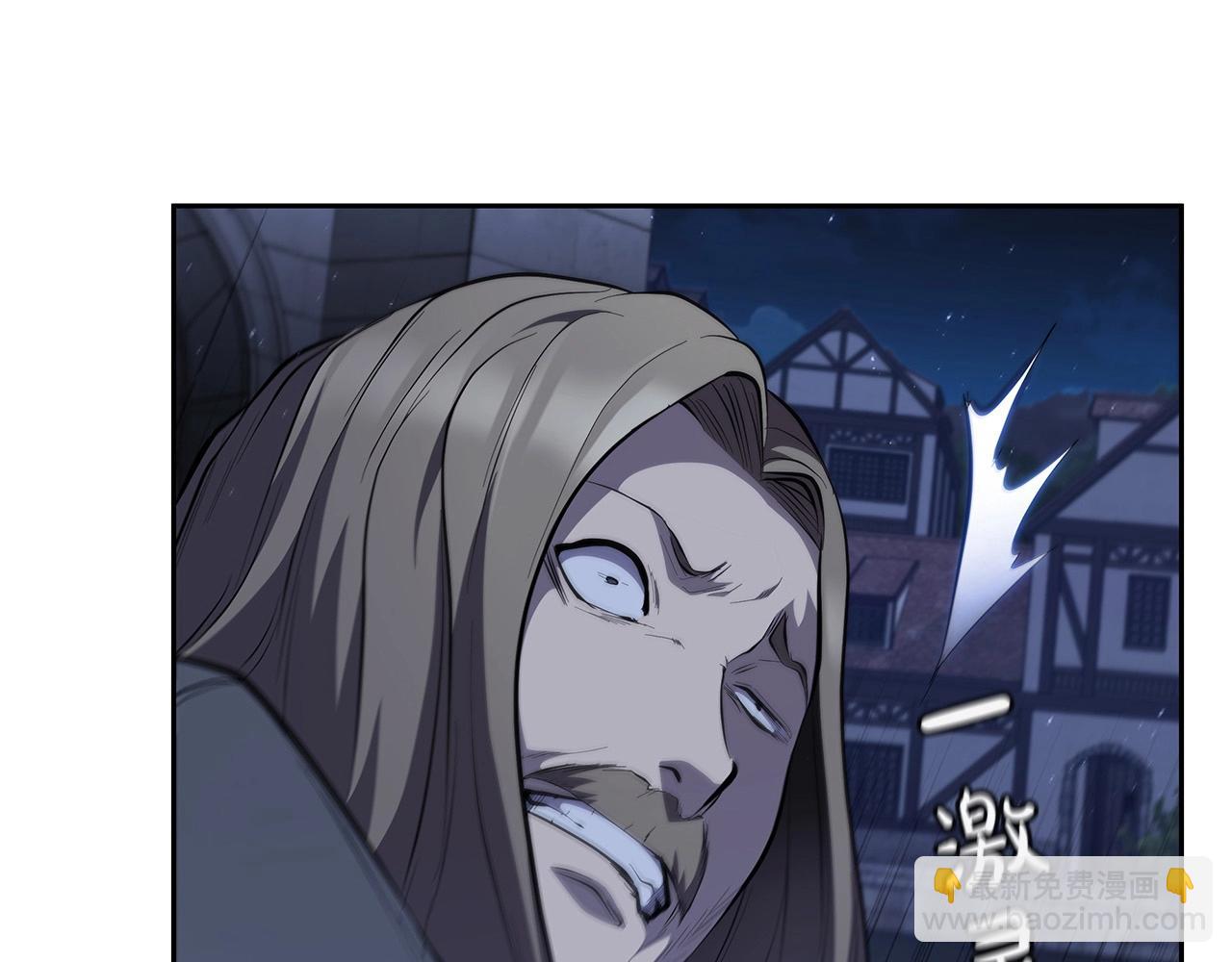 第28话 缺德领主(1/5)-第28话