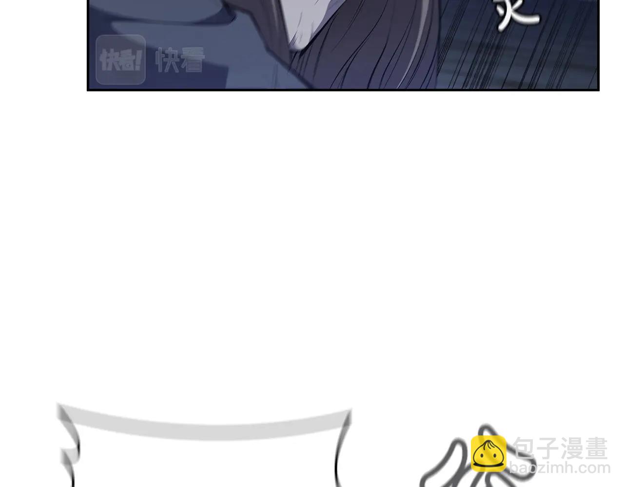 第28话 缺德领主(1/5)-第28话