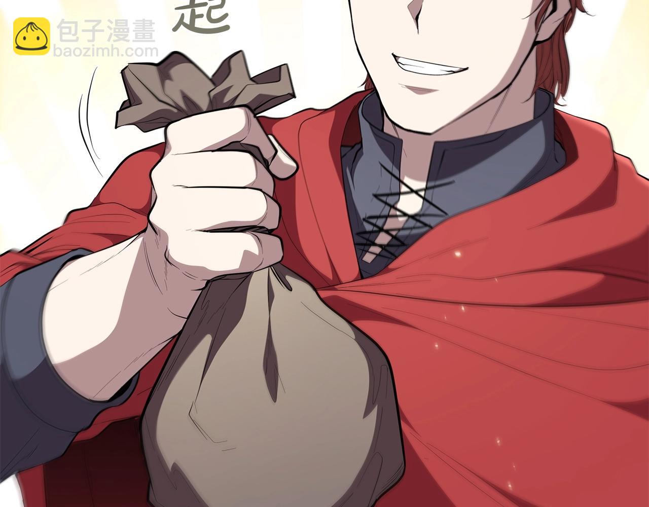 第28话 缺德领主(1/5)-第28话