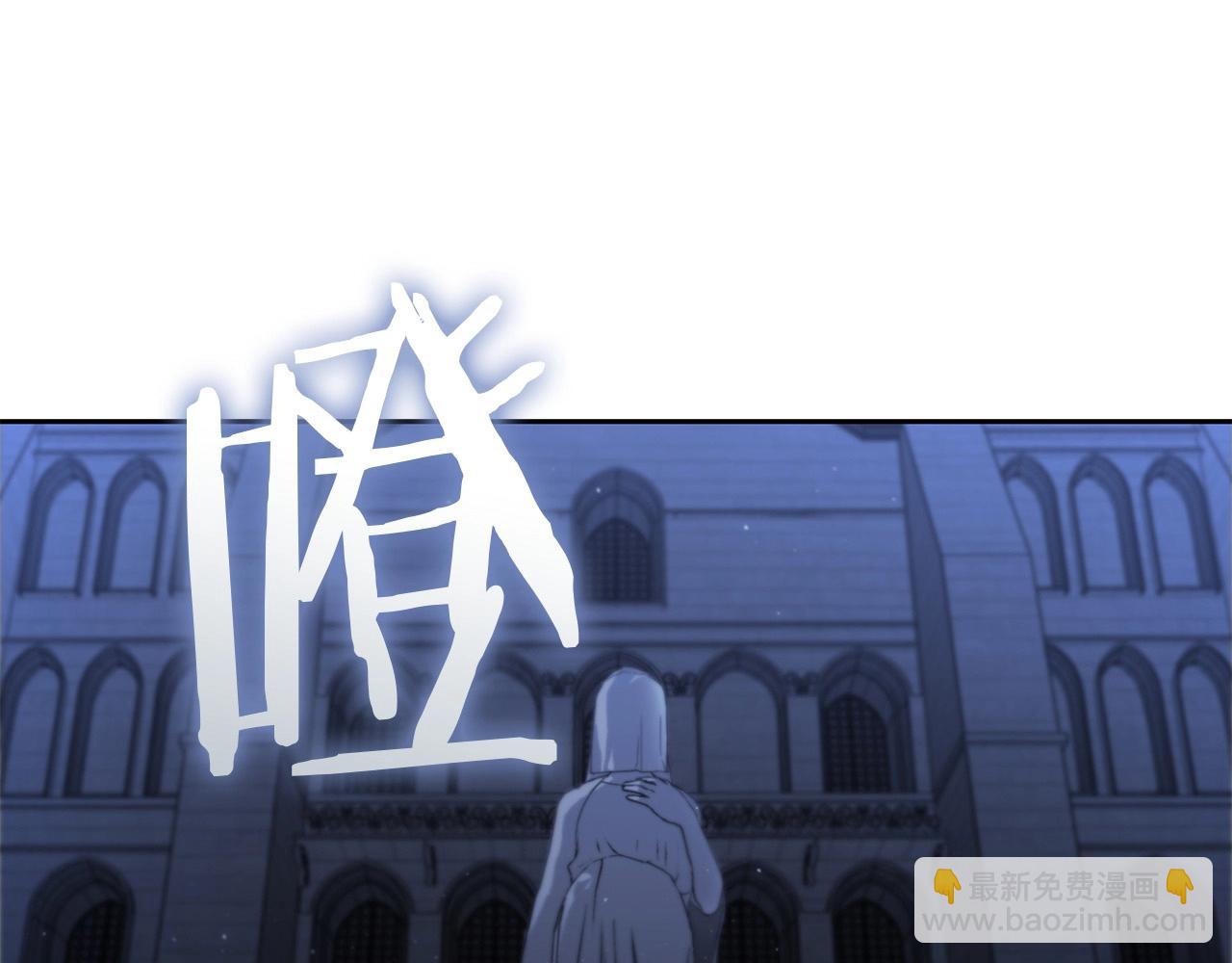 第28话 缺德领主(1/5)-第28话