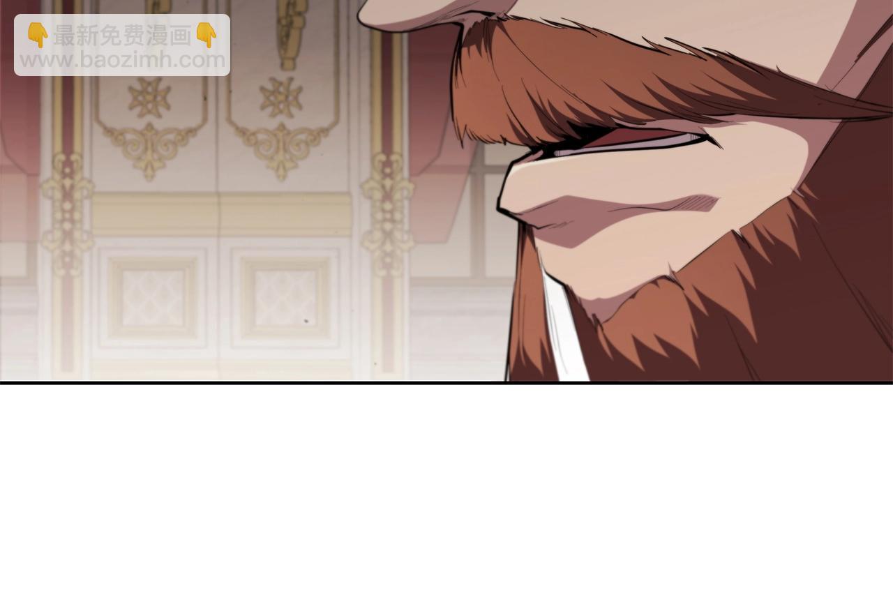 第28话 缺德领主(1/5)-第28话