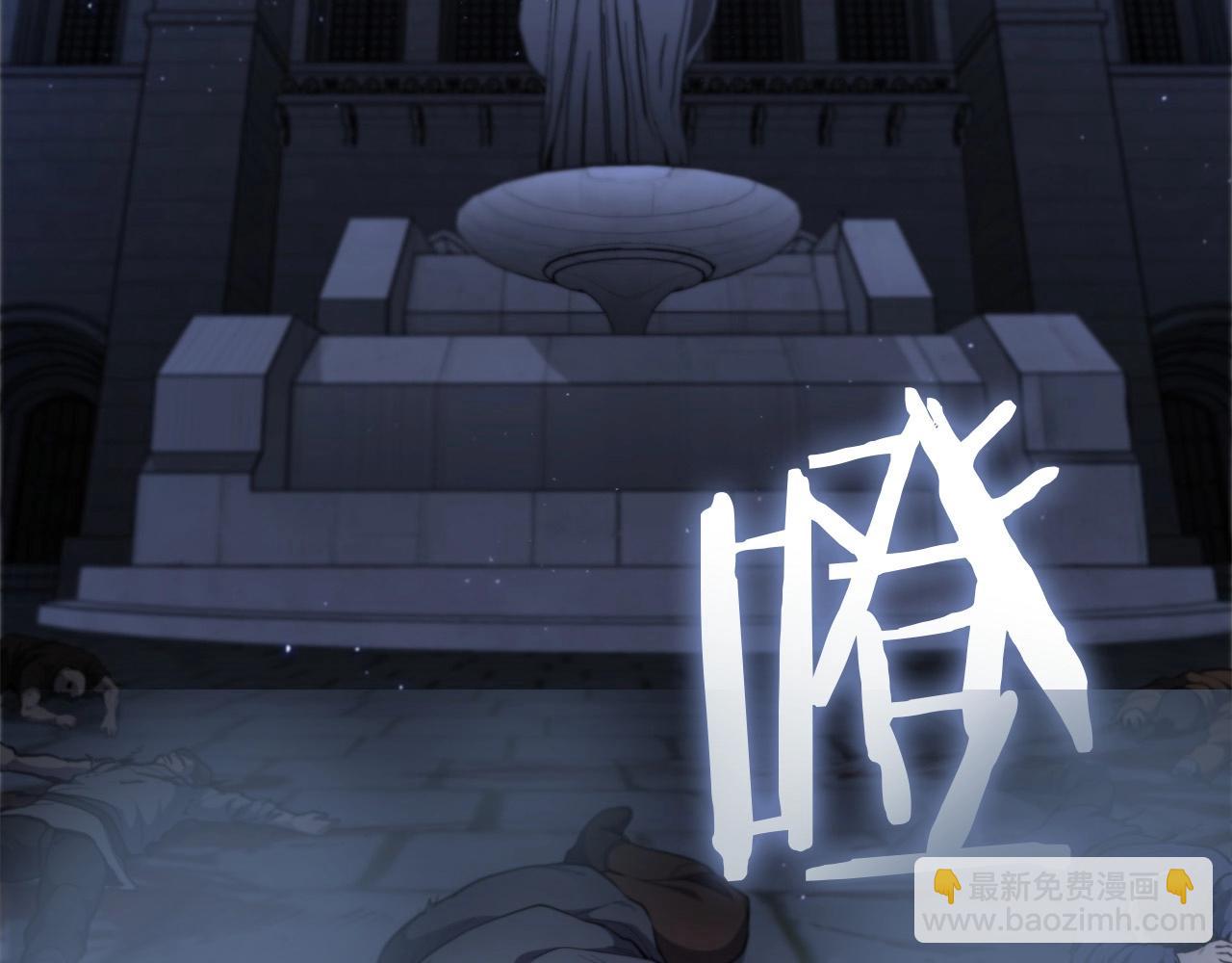 第28话 缺德领主(1/5)-第28话