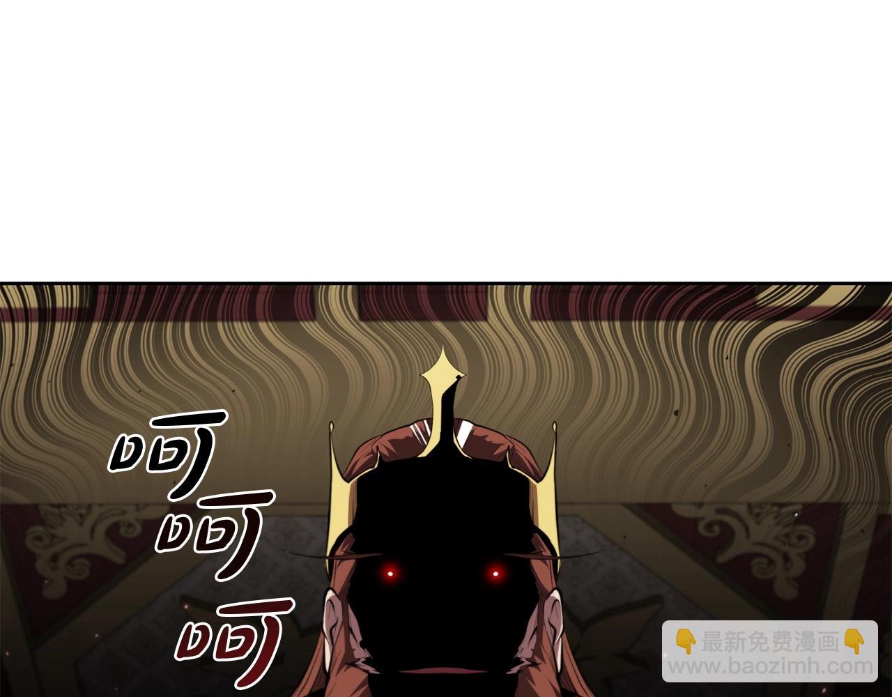 第28话 缺德领主(1/5)-第28话