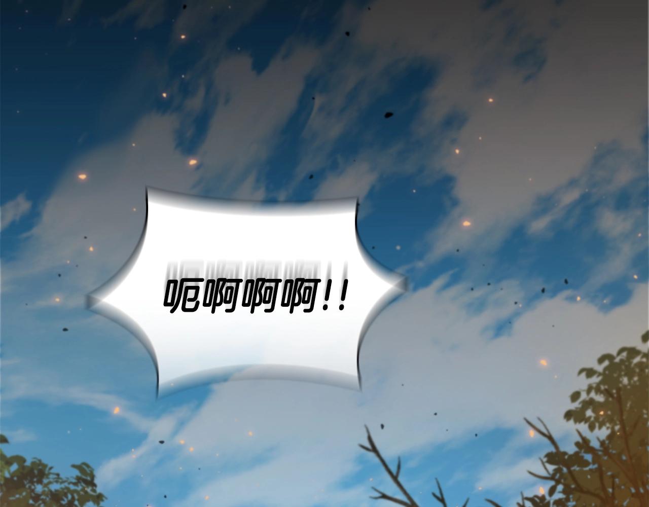 第30话 成长(1/5)-第30话