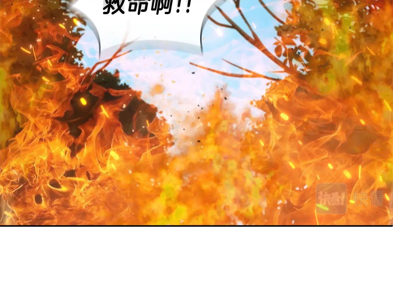 第30话 成长(1/5)-第30话