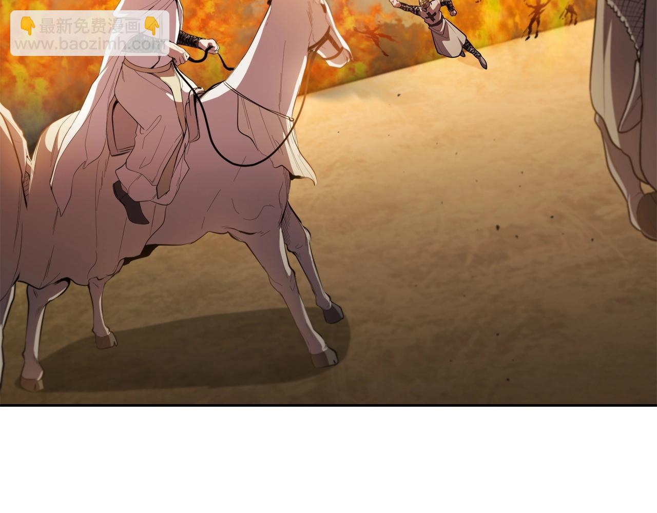 第30话 成长(1/5)-第30话