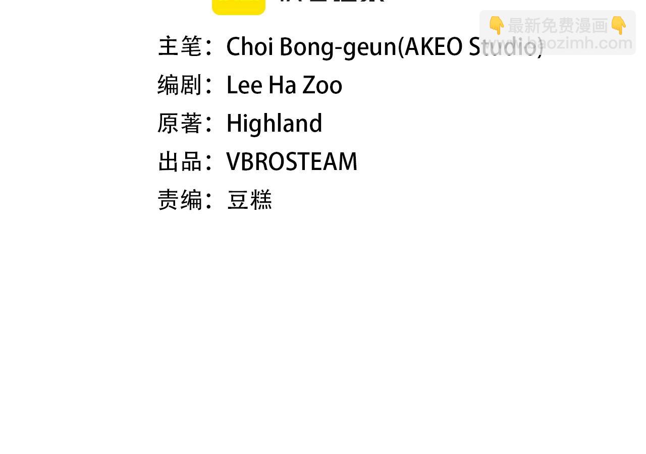 第30话 成长(1/5)-第30话