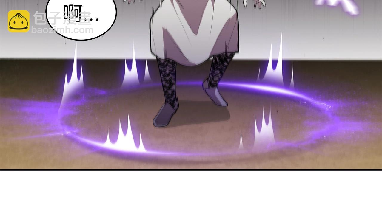 第30话 成长(1/5)-第30话