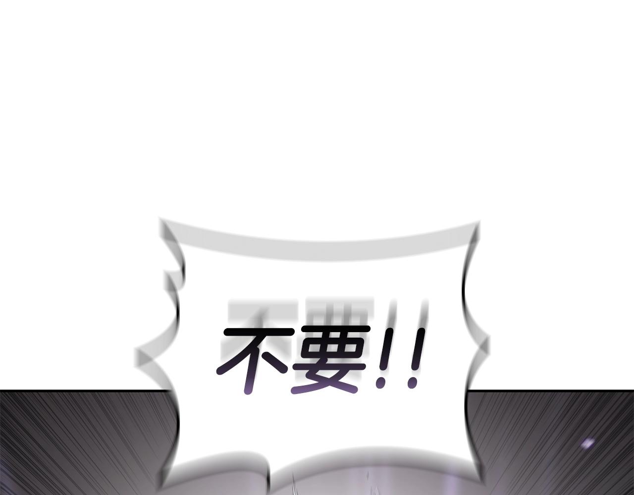 第30话 成长(1/5)-第30话