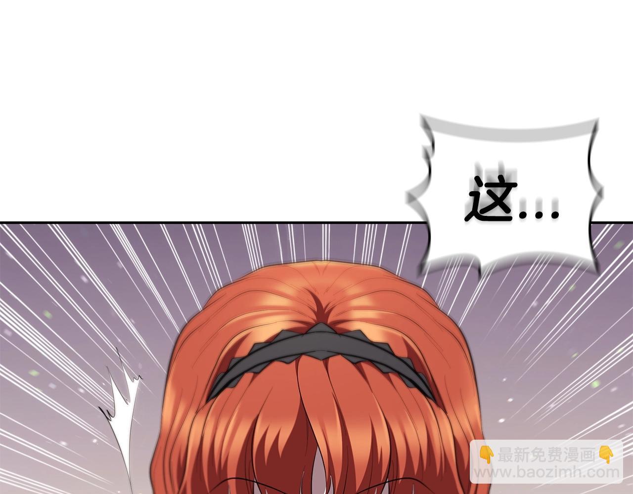 第30话 成长(1/5)-第30话