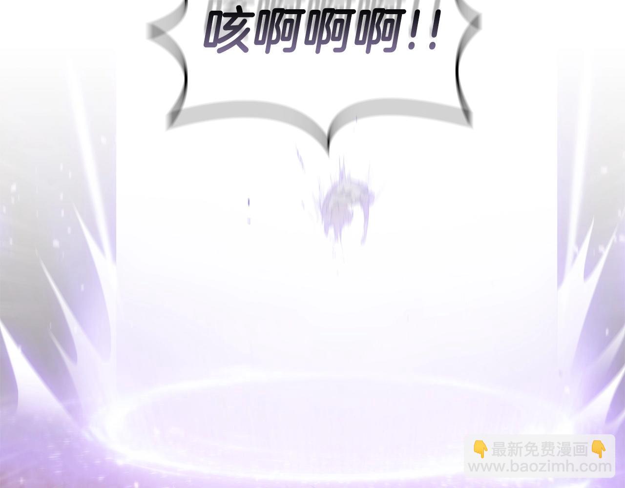 第30话 成长(1/5)-第30话