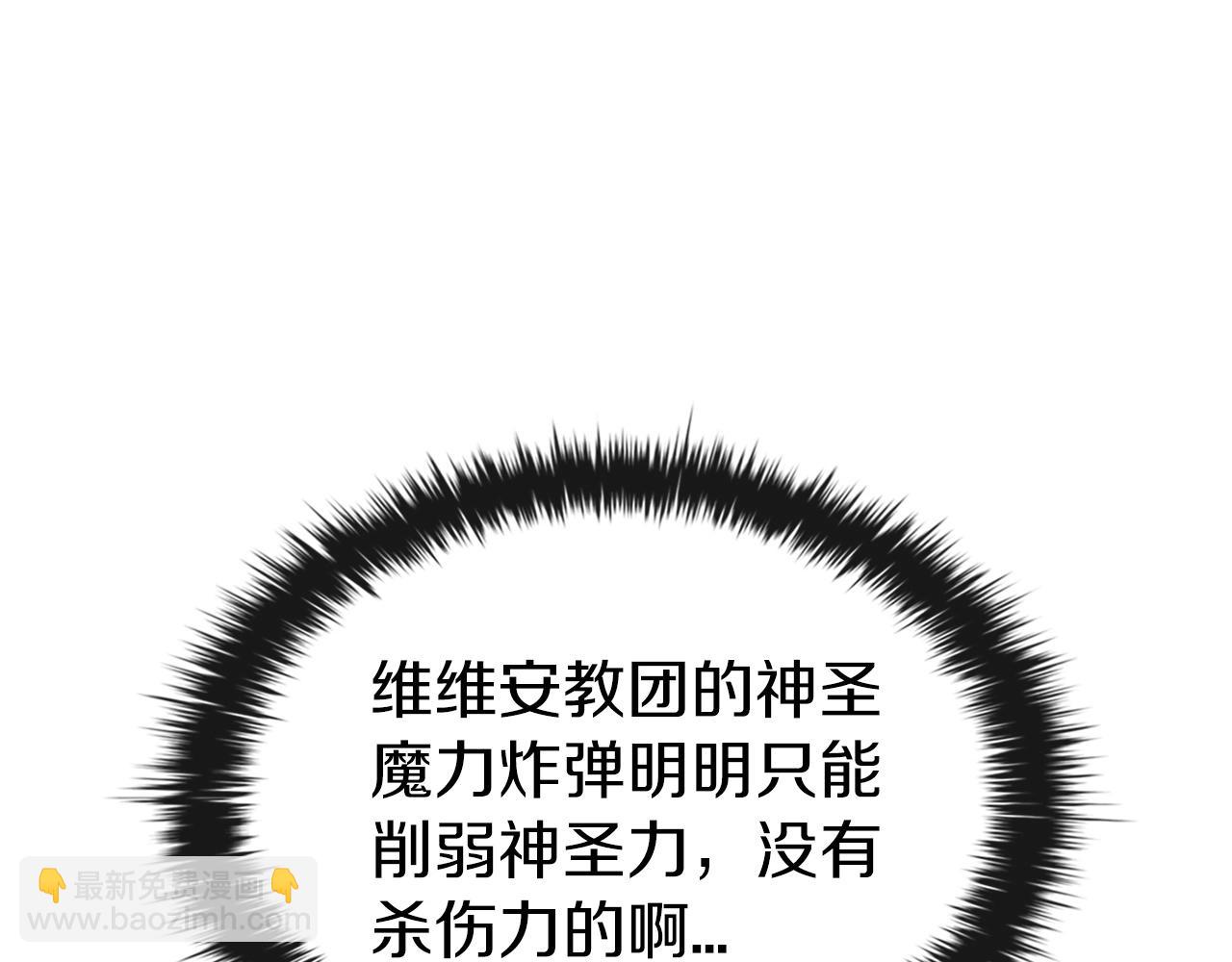 第30话 成长(1/5)-第30话