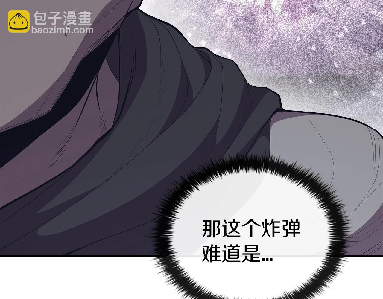 第30话 成长(1/5)-第30话