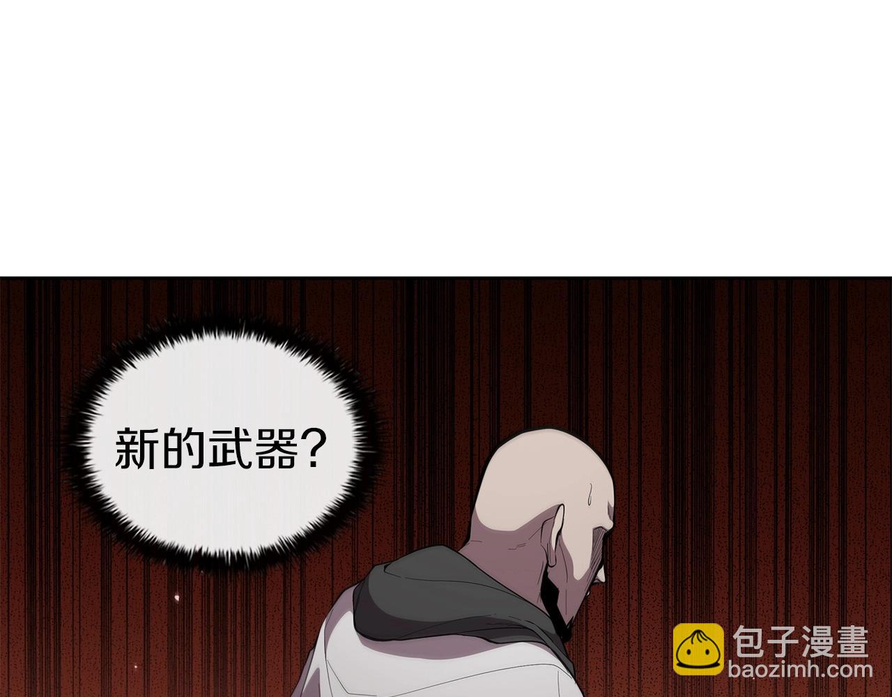 第30话 成长(1/5)-第30话