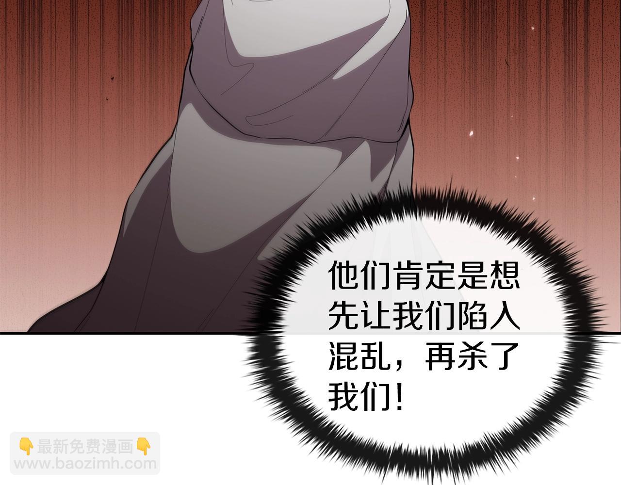 第30话 成长(1/5)-第30话