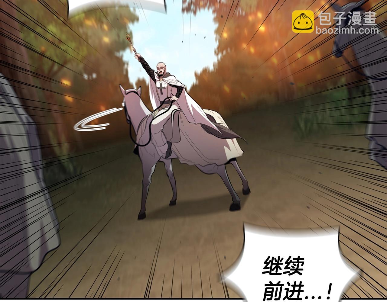 第30话 成长(1/5)-第30话