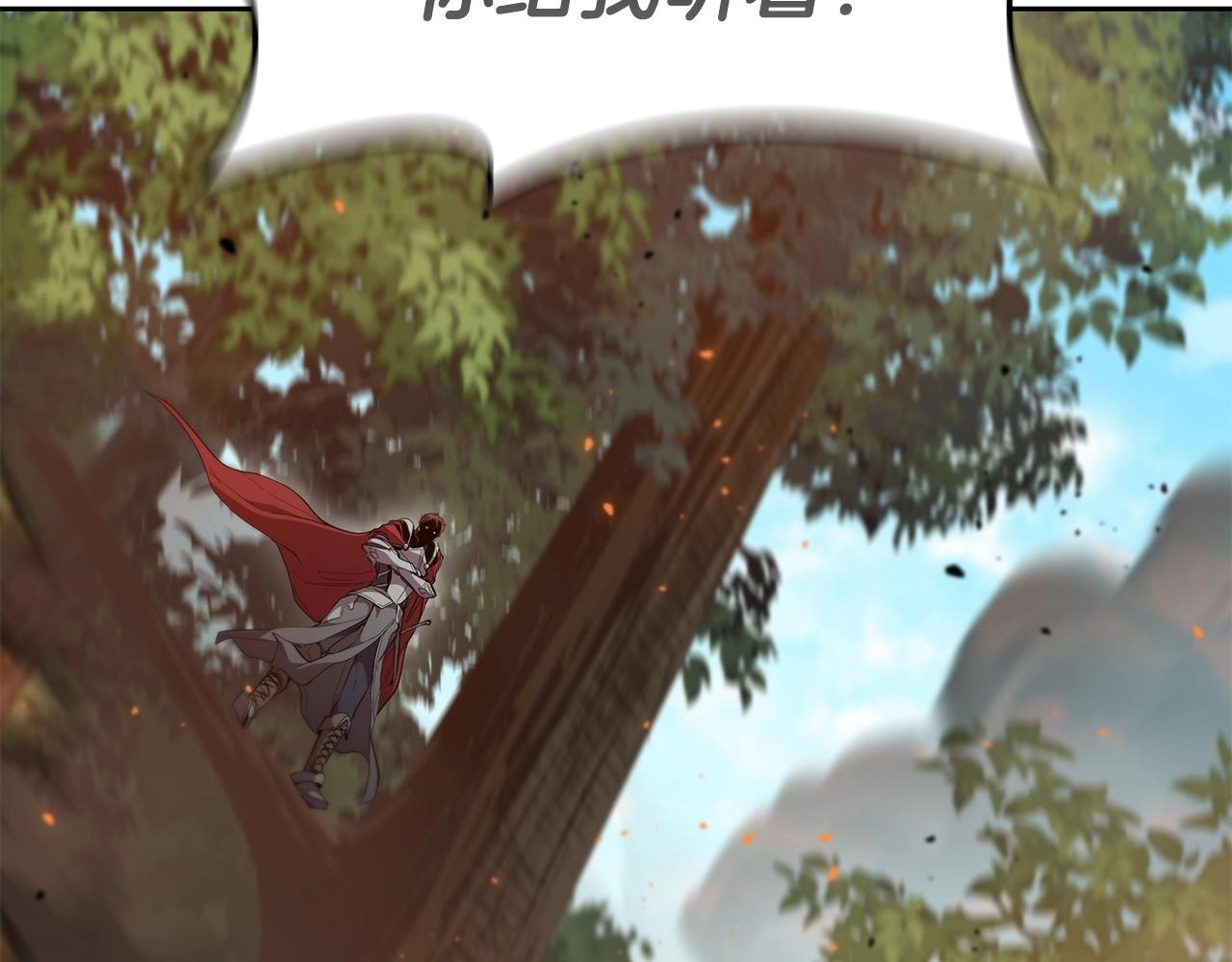 第30话 成长(1/5)-第30话