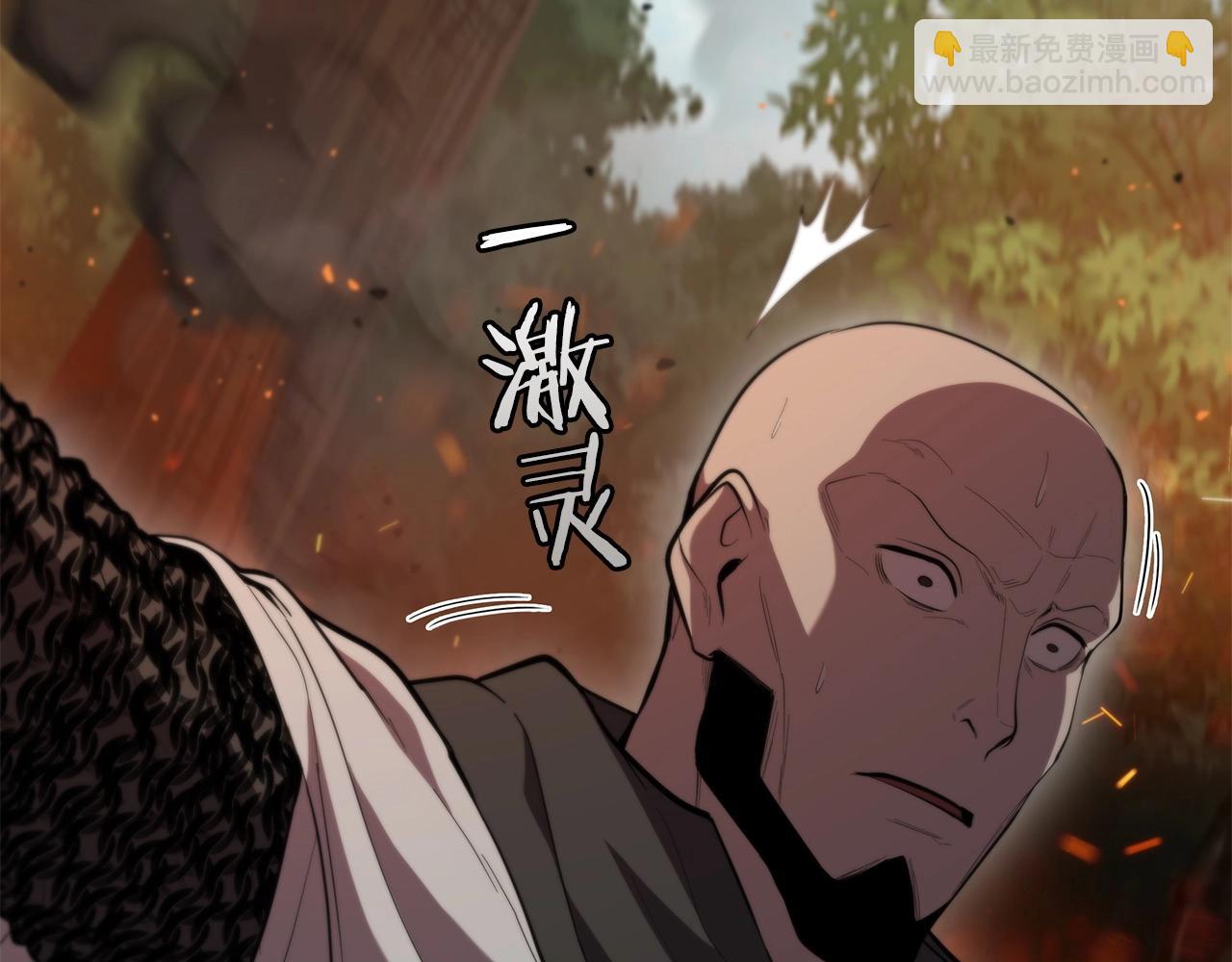 第30话 成长(1/5)-第30话