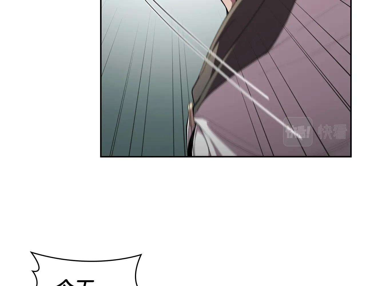 第30话 成长(1/5)-第30话