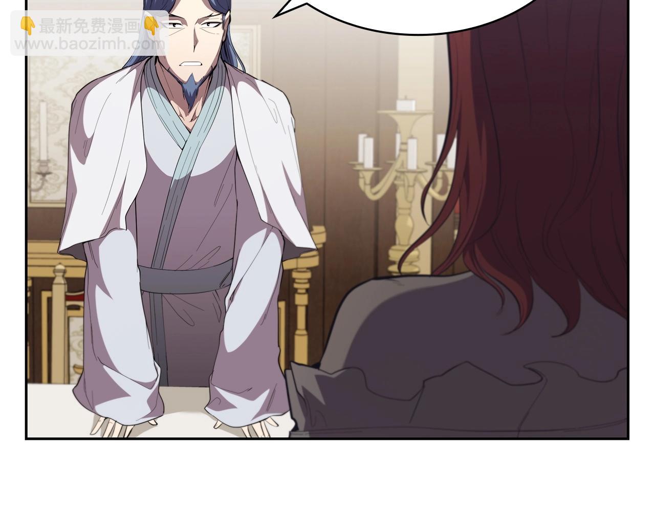 第30话 成长(1/5)-第30话