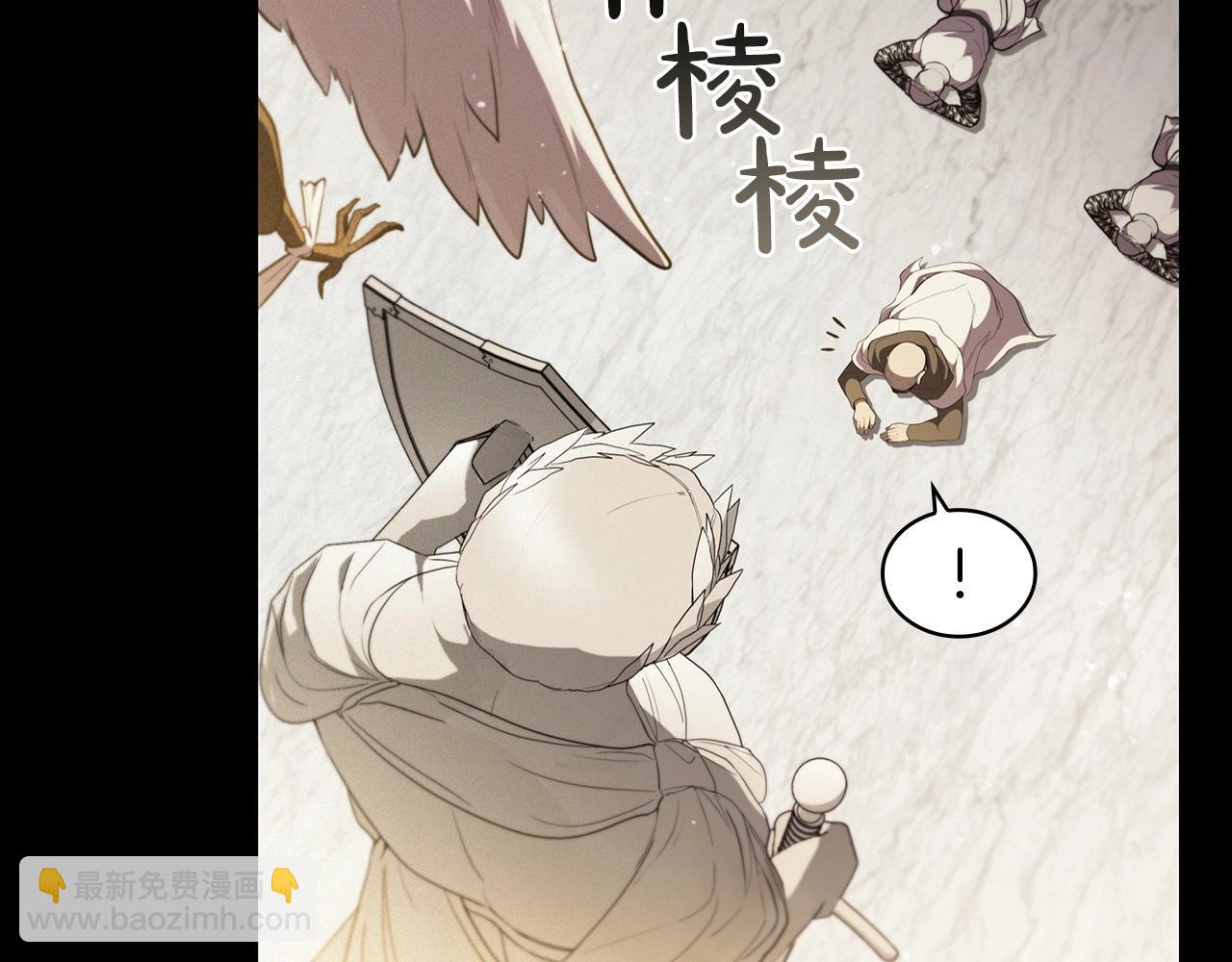 第32话 岌岌可危(1/5)-第32话