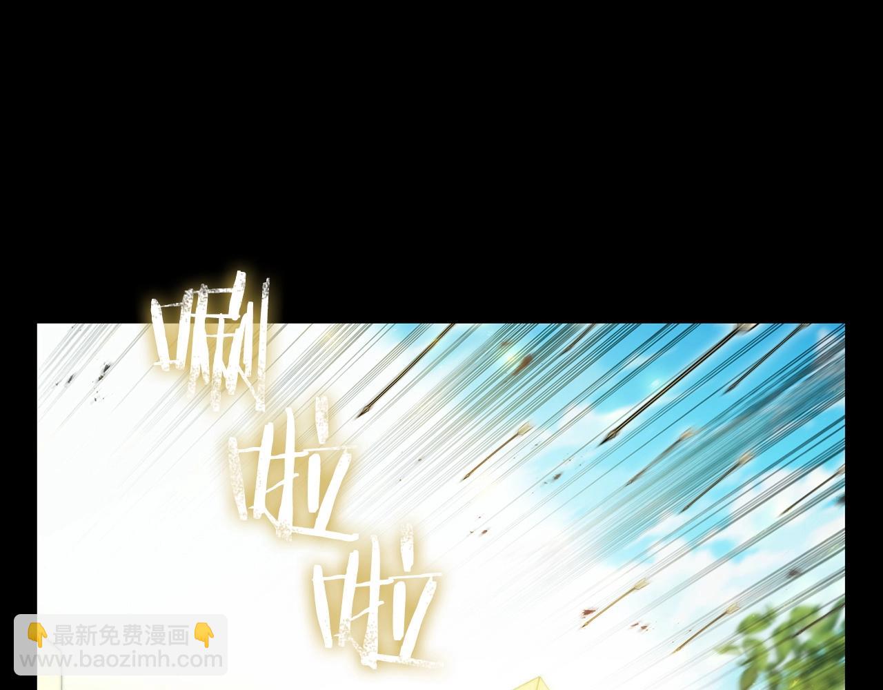 第32话 岌岌可危(1/5)-第32话