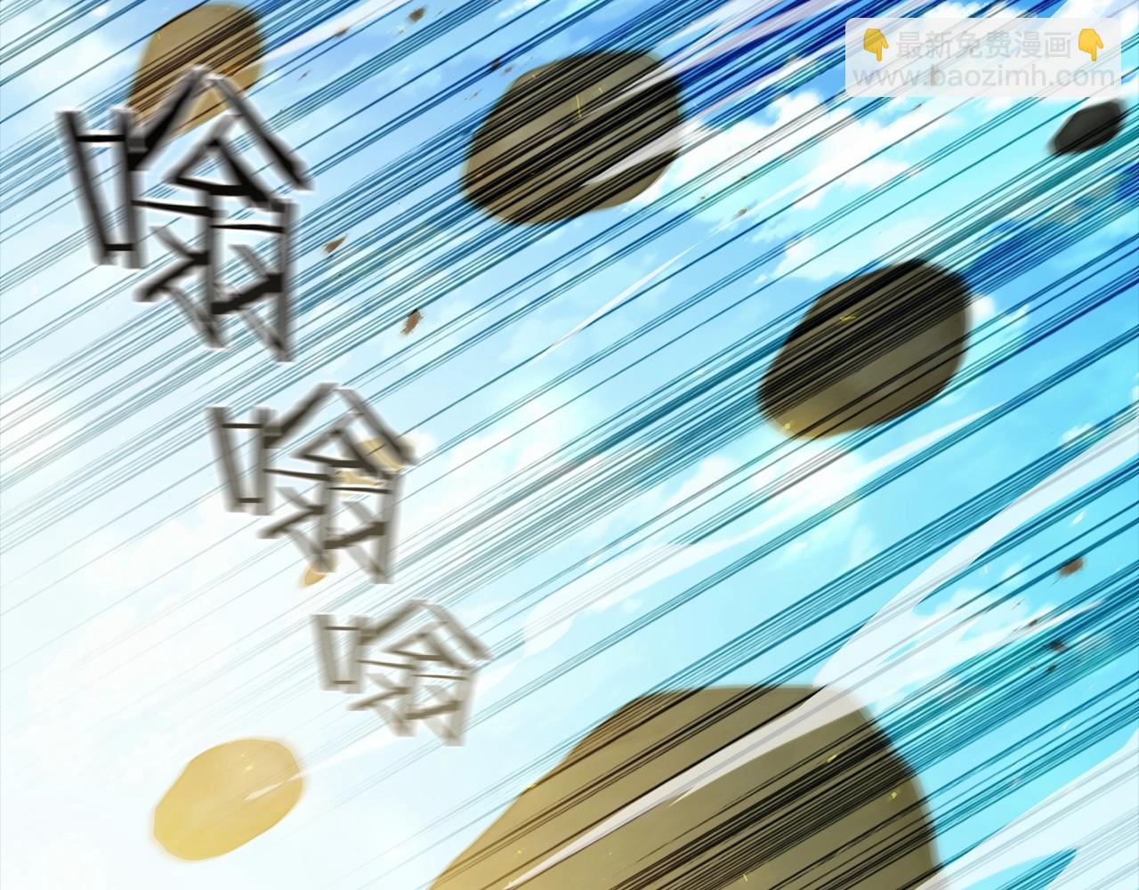 第32话 岌岌可危(1/5)-第32话