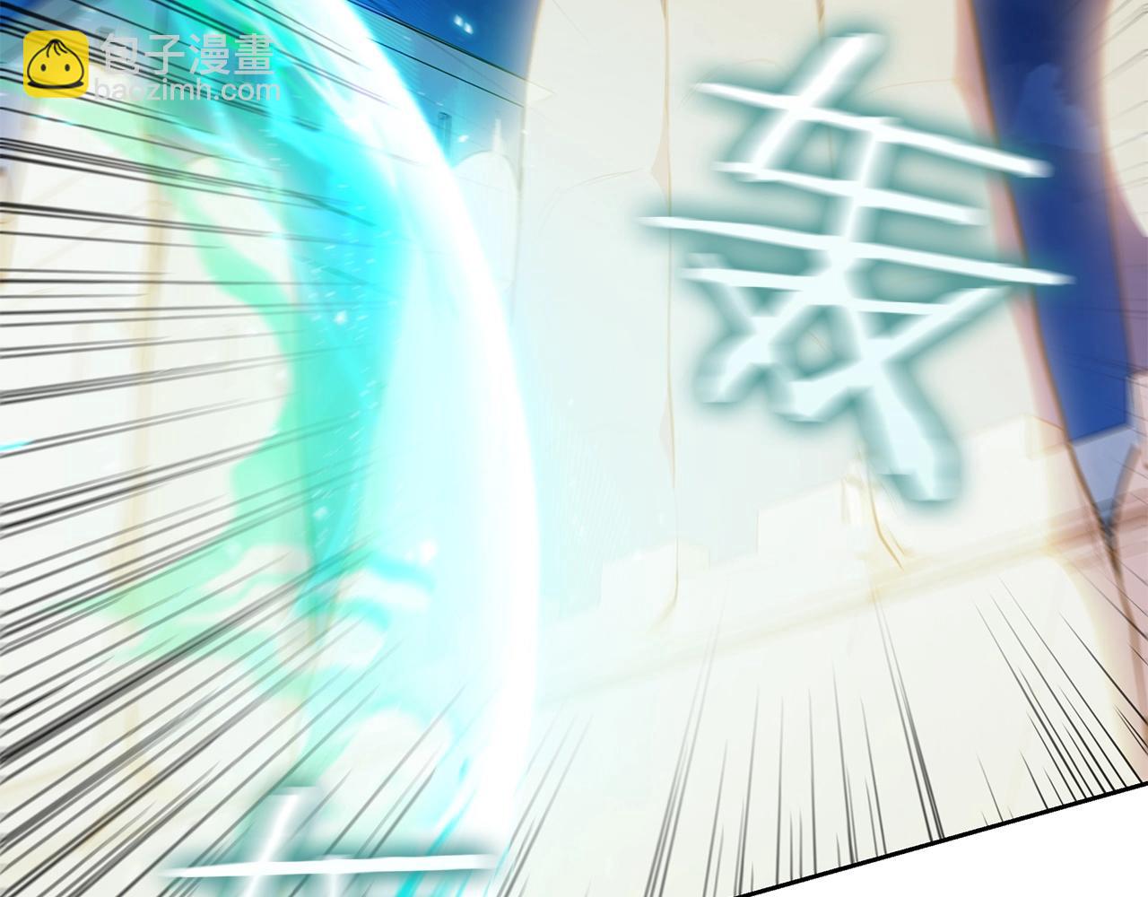 第34话 禁止的领域(1/5)-第34话