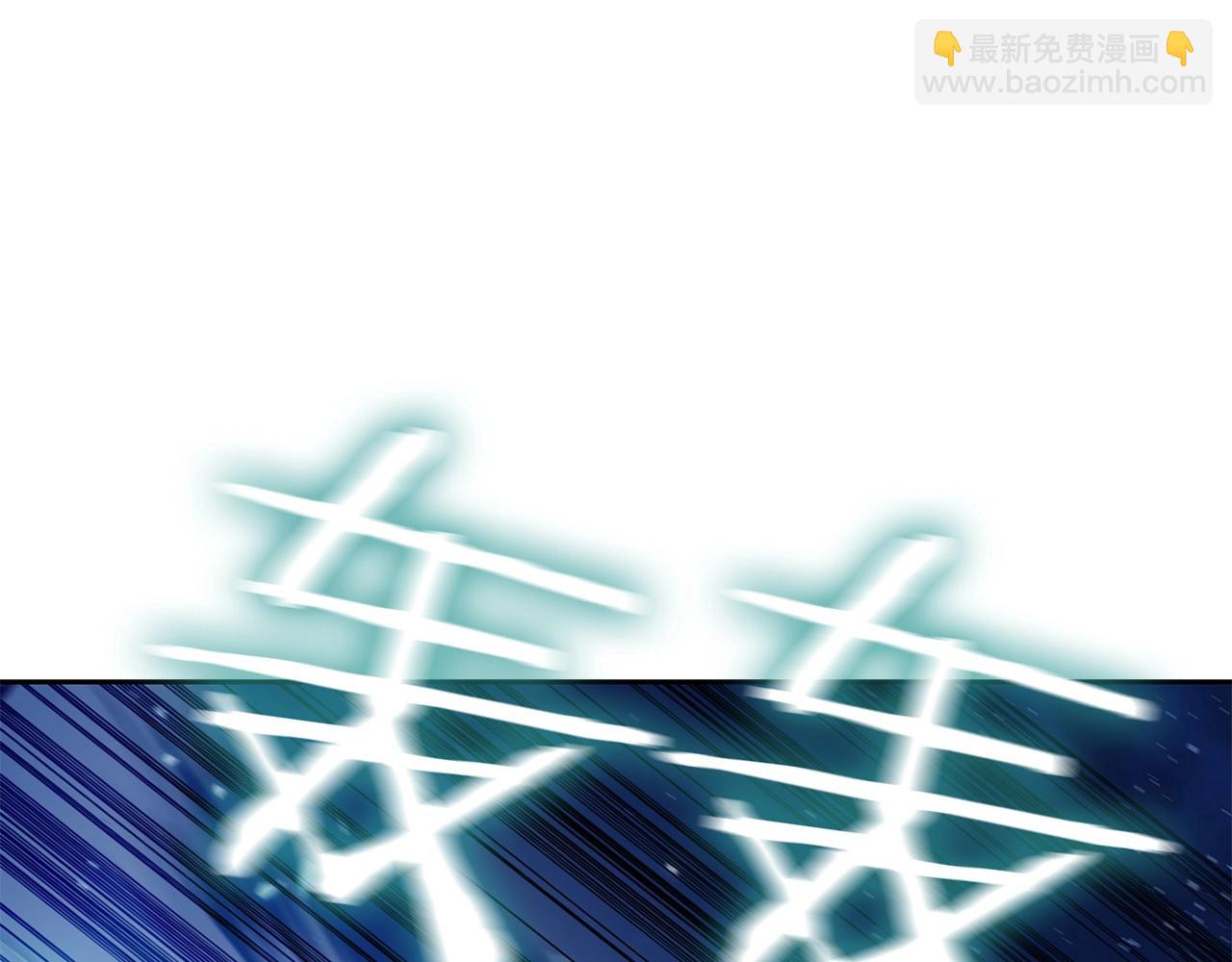 第34话 禁止的领域(1/5)-第34话