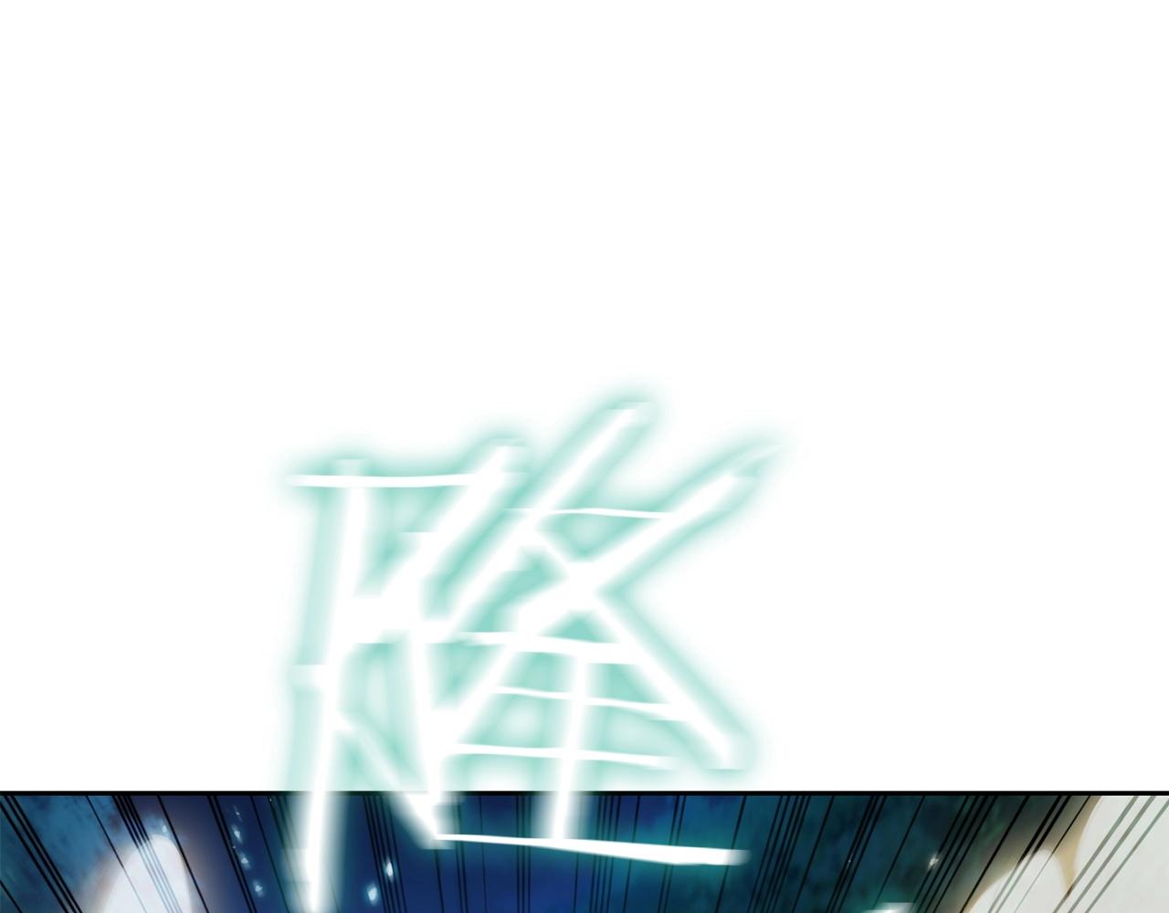 第34话 禁止的领域(1/5)-第34话