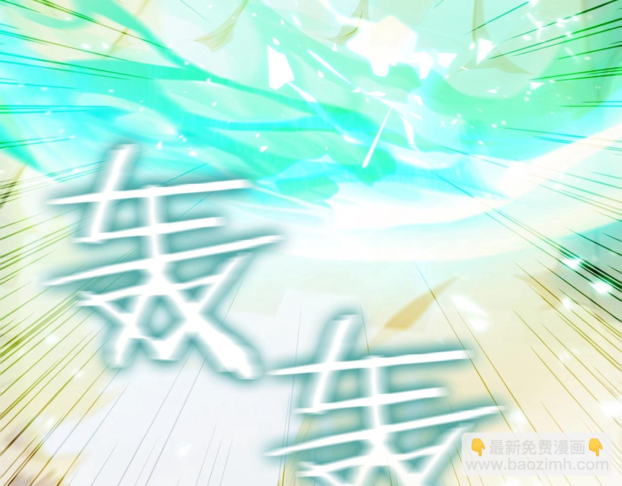 第34话 禁止的领域(1/5)-第34话